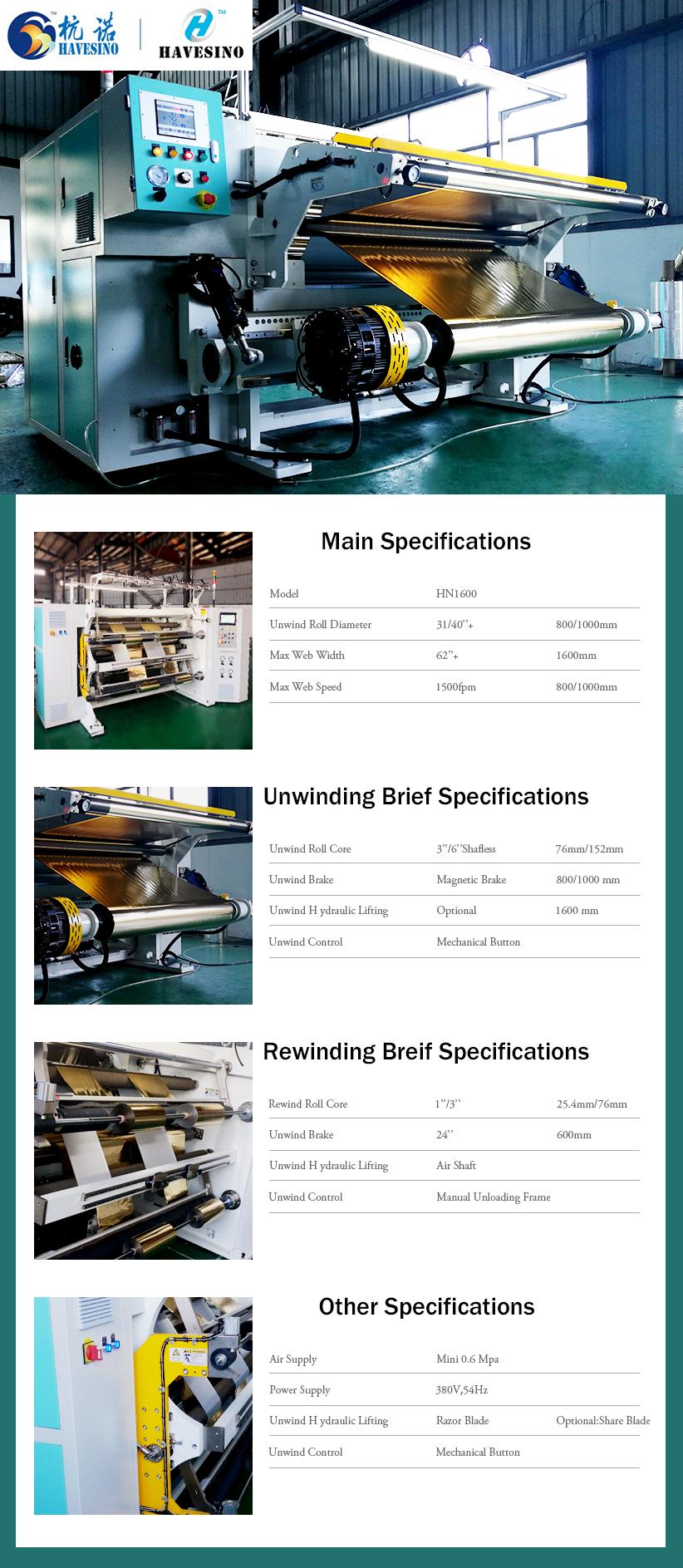 specification