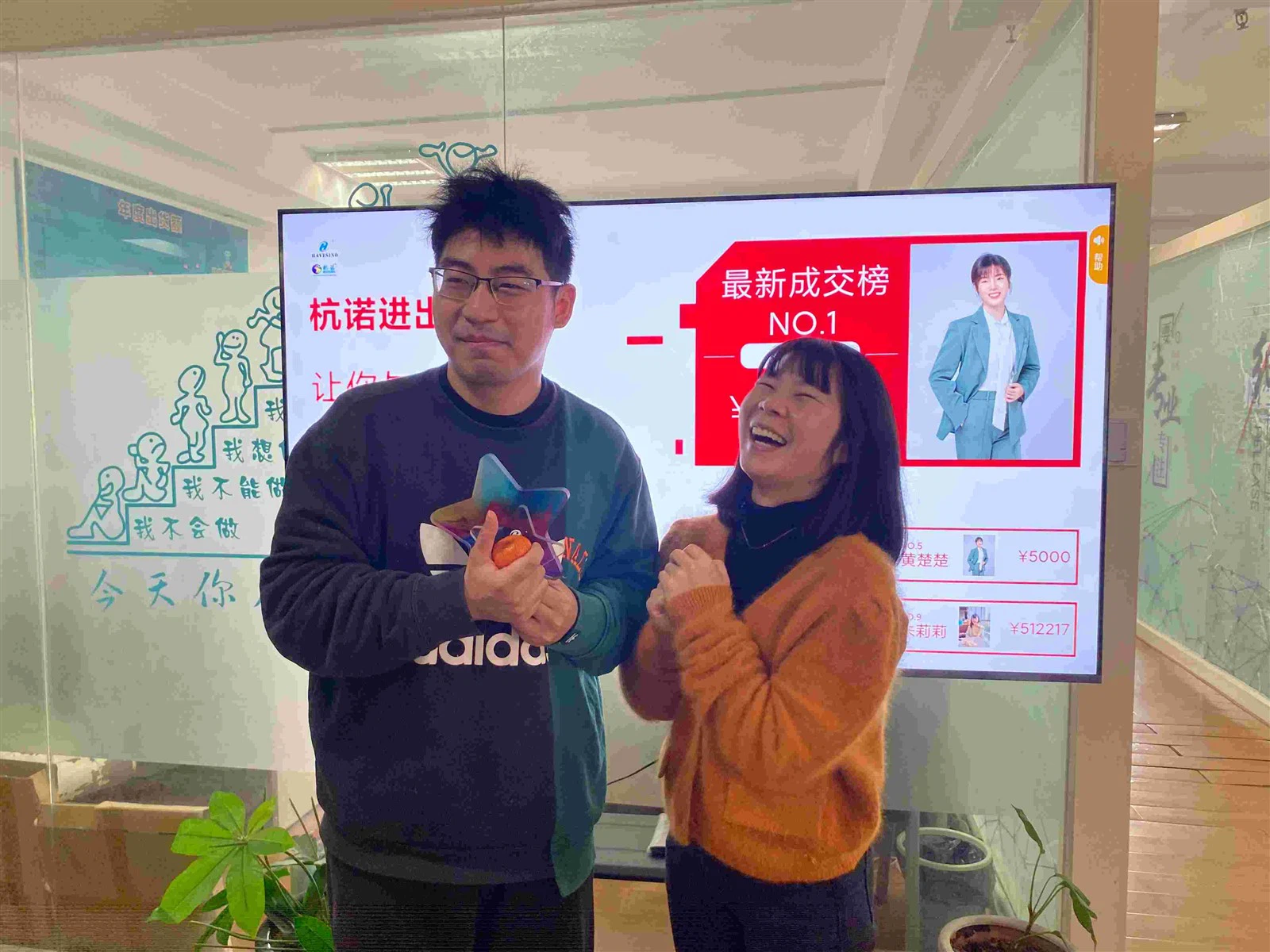 202402251535441 202402251535441